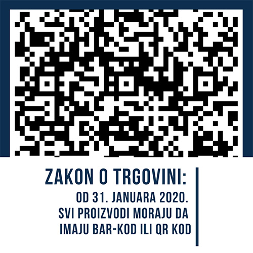 zakon o trgovini
